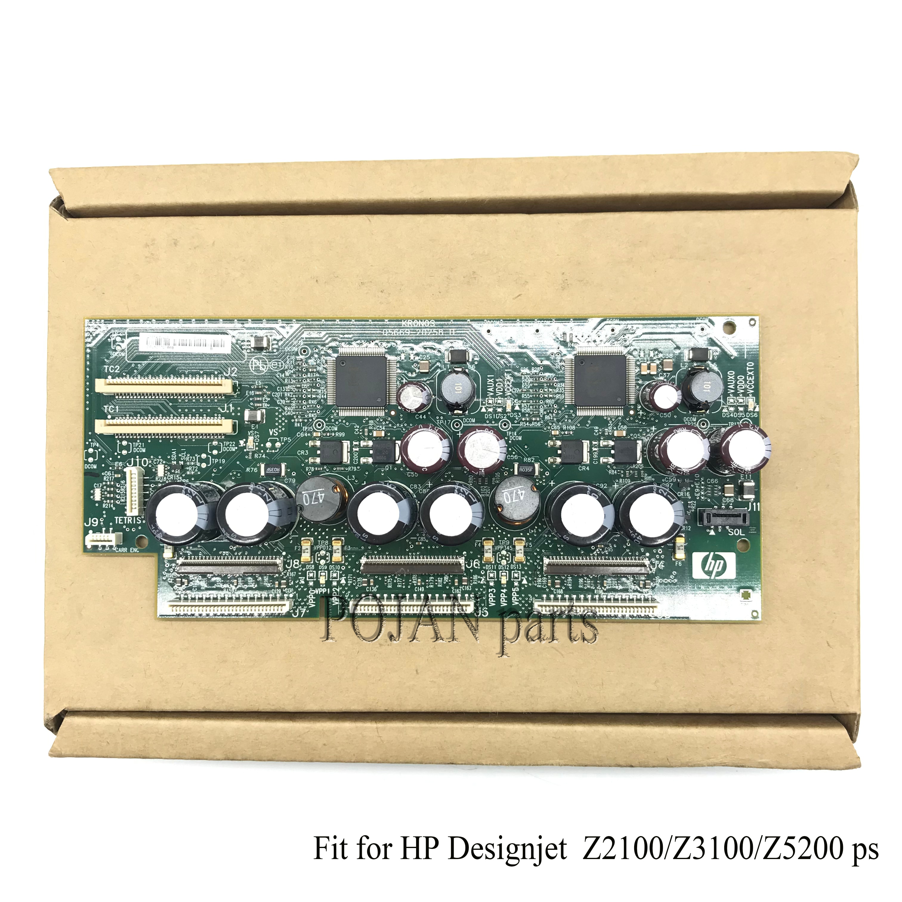 Q6659-67019 Q6659-60175 ĳ PCA  Designjet Z2100..